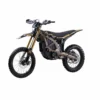 Discover the SULTRA BEE X 2025 Off Road edition